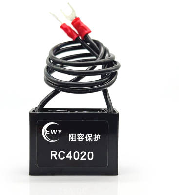 海南电子灭弧器 RC阻容吸收器0.1uF 浪涌抑制0.22uF 火花消除器0.47uF